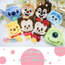 ☆小時候創意屋☆ 小叮噹 正版授權 珠扣 圓 零錢包 哆啦A夢 小叮鈴 貼身 錢包 吊飾 零錢袋 婚禮小物 創意 禮物 歷史價格詳細信息