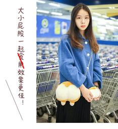 粉色菊花兩用遮陽帽一頂特價150元＊觸感舒適、柔軟、吸濕、排汗、透氣，有魔術粘，有遮陽布和鬆緊帶★不怕風吹走● 歷史價格詳細信息