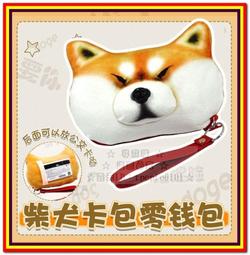 尋能第4小隊 台灣原創科幻漫畫  作者： 腦高, 爛貨習作 歷史價格詳細信息