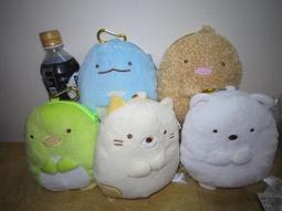 角落小夥伴造型紅包袋4入裝(R) 紅包袋 紅包 年節用品 過年 新年 SGLB3200【久大文具】0168 歷史價格詳細信息