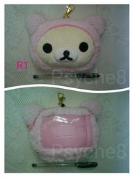 記事本熊貓減壓本搭扣本彩頁筆記本小巧便攜口袋本小號迷你豆豆本 歷史價格詳細信息