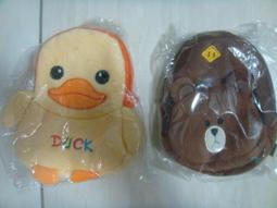 小黃鴨熊網紅抓娃娃機小型兒童家用迷你夾公仔女孩投幣扭蛋機玩具 歷史價格詳細信息