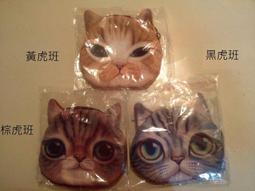 真奇喵 59件 兒童蠟筆水彩筆繪畫組 可水洗彩色筆 美術塗鴉筆/油畫棒/水彩畫筆/絲滑蠟筆/色鉛筆 歷史價格詳細信息