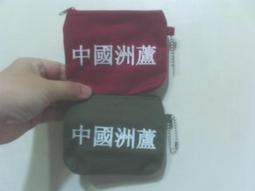 【零錢包】全新 《泰國曼谷零錢包》(小) 歷史價格詳細信息