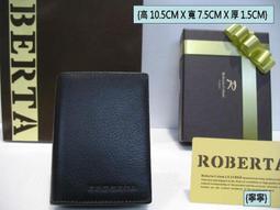 【寧寧精品小舖台中皮件批發店】Kinloch Anderson金安德森-982-自動卡榫紳士西裝休閒皮帶0521-12 歷史價格詳細信息