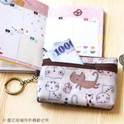 白鳥奈子精品舖  鑰匙圈零錢包 防水布包 台灣製造 皇后與貓 Queen & Cat 黑栗子貓頭鷹  滿千免運費 歷史價格詳細信息