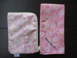 184.4 日本錢幣 銅幣 1錢 桐 大正 5 ~13年 昭和2 ~ 13年 共21枚 歷史價格詳細信息