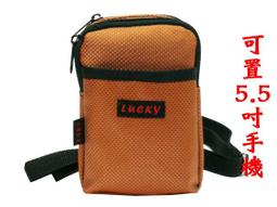 【小米皮舖】A6364-(特價拍品)X-PO&LO多夾層腰包(橘)台灣製造 歷史價格詳細信息