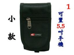 【IMAGEDUCK】M6368-輕便型後背包(黑)台灣製造 歷史價格詳細信息