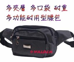 《&nbsp;補貨中缺貨葳爾登》confidence電腦包後背包,旅行袋,斜背包.手提包.書包,運動背包,登山包5981灰色 歷史價格詳細信息