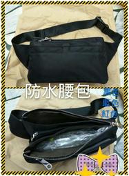 精緻款360度旋轉化妝品收納盒 1入/2入 化妝櫃 壓克力收納盒 居家收納 化妝收納 收納架 收納櫃 化妝盒 廠商直送 歷史價格詳細信息