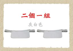 一組(兩個)灰色系領帶-英國Hardy Amies，全新，未使用.（圖中玻璃袋反光） 歷史價格詳細信息