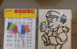 製作砂輪用棕剛玉 棕剛玉磨料 棕剛玉微粉/棕色金剛砂價格 歷史價格詳細信息