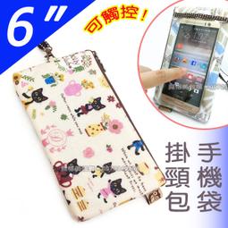 黑貓手機掛繩 手機吊飾 手機鍊 尼龍設計 耐磨耐用 歷史價格詳細信息