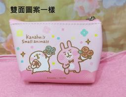 【Kanahei】卡娜赫拉紅包袋三款入x6組(NYT0251-3) 歷史價格詳細信息