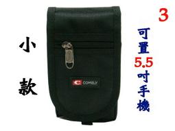 【IMAGEDUCK】M6368-輕便型後背包(黑)台灣製造 歷史價格詳細信息
