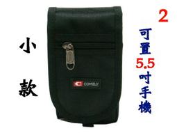 【IMAGEDUCK】M6368-輕便型後背包(黑)台灣製造 歷史價格詳細信息