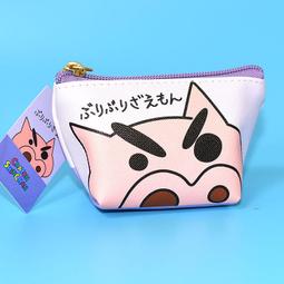 【日本正版】蠟筆小新 皮革刺繡 眼鏡盒 附拭鏡布 磁吸式眼鏡盒 硬殼眼鏡盒 081556 081563 歷史價格詳細信息