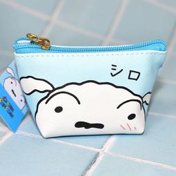 蠟筆小新小白零錢包卡包伸縮抽拉超人小新餅乾毛絨雜物收納 歷史價格詳細信息
