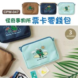 怪奇事物所:你知道嗎?其實我們都很怪!/時報出版(M) 歷史價格詳細信息