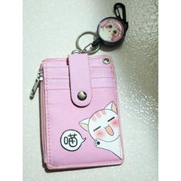 貓咪粉色牽引繩布偶貓外出防掙脫防亂竄高顏值小翅膀胸背帶遛貓繩 歷史價格詳細信息