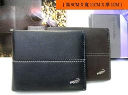 【寧寧精品小舖*免運+刷卡不加%*台中皮夾皮帶包包店】＊Crocodile鱷魚牌-3741黑*咖啡色【超薄短夾】10 價格比較,價格查詢,歷史價格詳細信息
