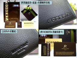 【寧寧精品小舖*刷卡不加%*皮件包包老店】【金安德森Kinloch Anderson名片夾*信用卡*証件夾-976】21 歷史價格詳細信息