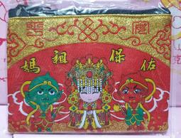 有錢真好 葫蘆 【手工雕刻】 天然葫蘆 葫蘆 特殊葫蘆品種【風水氣場保證】可愛收藏【開光】招財 化煞 開運 納福 歷史價格詳細信息