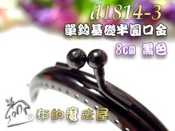 買1送1拼 評分 .大降價。最新產品摺疊泡腳桶。也可以當成戶外泡腳桶或水桶。 歷史價格詳細信息