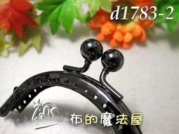 【布的魔法屋】d1783-5銀色8.5cm雙鉤可愛大珠頭半圓口金(附紙型,口金買10送1,拼布口金,口金包材料S-PF) 歷史價格詳細信息