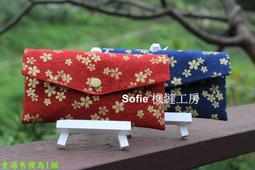 金色飄花紅紙手鐲包玉器包裝紙收納 項鏈收納展示紙包白紫黃內襯 歷史價格詳細信息