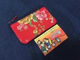 小羊紋 小米 13T/13T Pro 5G 手機皮套 防摔 翻蓋磁釦 插卡支架 TPU內襯軟殼 保護套 手機套 商務外殼 歷史價格詳細信息