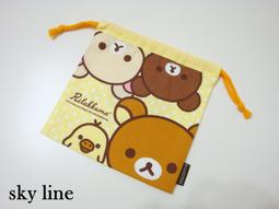 Rilakkuma拉拉熊&小白熊大臉款罐裝造型大容量10000mAh行動電源(2入不分售) 歷史價格詳細信息