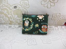 ~琴姐ㄉ店~C223M1687~河豚二層零錢包。萬用包。零錢包。卡片包。鑰匙包。不織布錢包．小錢包~ 歷史價格詳細信息