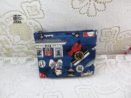 ~琴姐ㄉ店~C220M1666~情侶熊單層拼布拉鍊零錢包。萬用包。零錢包。小錢包。耳機包。不織布拉鍊~ 歷史價格詳細信息