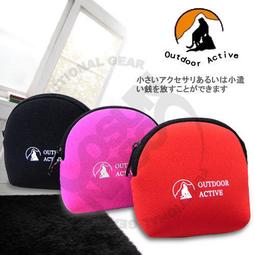 桃紅水母衣防曬長袖泳裝+長褲+短褲 三件式 寶寶泳衣 橘魔法 玩水褲泳衣 兒童【p0061186775016】 歷史價格詳細信息
