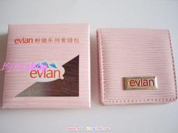 ????????*???????????? →零錢包 拉牌是雙C標志性logo  包身經典菱格設計，可以放壹下零碎的小東西真的很???? 歷史價格詳細信息
