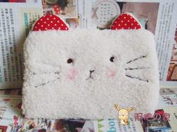 ★阿鋒汽車百貨☆SOFT99 眼鏡清潔防霧濕巾 用於玻璃、塑膠製眼鏡片、安全帽面罩(除經特殊表面鍍膜以外) Z153 歷史價格詳細信息