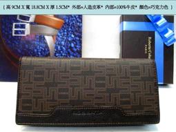 【寧寧精品*刷卡不加%*台中皮件30年老店】Beverly Hills Polo綠格曼哈頓包波士頓包手提包*1045-4 歷史價格詳細信息