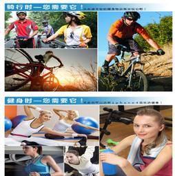 運動腰包跑步運動包, 騎自行車, 嬰兒推車, 旅行和慢跑包車迷辰 歷史價格詳細信息