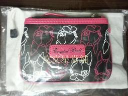 全家 拼接時尚集點 A to Z 狗頭吊飾 隱藏版五款 風格造型符號吊飾 歷史價格詳細信息