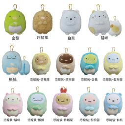 全新角落生物炸豬排帽子ㄧ頂 歷史價格詳細信息