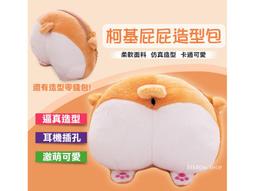 小款現貨ANELLO~Coco馬日本代購~日本帶回ANELLO超大容量後背包 媽媽包 ~現貨~另有大款現貨 歷史價格詳細信息