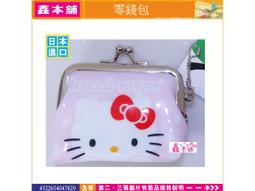 鑫本鋪珠珠手創手機吊飾/耳機塞/手工藝品/防塵塞吊飾 歷史價格詳細信息