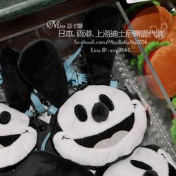 迪士尼｜絨毛造型書包吊飾 米妮 米奇 史迪奇 維尼 三眼怪 奇奇蒂蒂 吊飾 零錢包 鑰匙包 KK147 文具旗艦店 歷史價格詳細信息