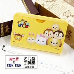 創意收納盒手機鋼化膜存放架子教室課堂管理存放盒木質桌面收納盒 歷史價格詳細信息