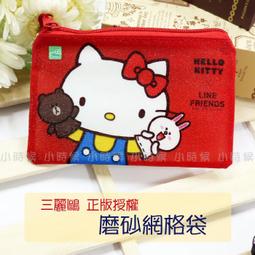 ☆小時候創意屋☆ 三麗鷗 正版授權 HELLO KITTY 粉紫 迷你 棒球組 玩偶 婚禮小物 創意 禮物 抓周 玩具 歷史價格詳細信息