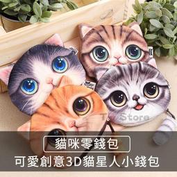 【仿真人3D揉捏】頸椎按摩器 按摩儀 頸椎揉捏 U型電動按摩枕 肩頸按摩枕 按摩枕 U型枕 按摩器 旅行 歷史價格詳細信息