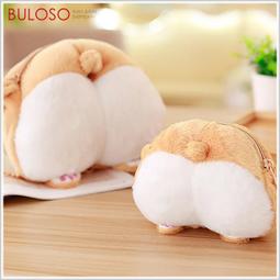 【柯基屁股暖腳墊☀USB供電】暖腳器 電暖腳 暖腳墊 電熱鞋 電熱墊 電熱 恒溫 USB 暖腳寶 石墨烯 電熱暖腳器 歷史價格詳細信息