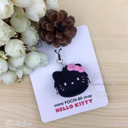 【正版授權】 Hello Kitty KT 開關蓋板-三孔(紅) 歷史價格詳細信息